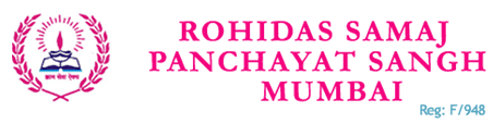 Rohidas Samaj Panchayat Sangh, Mumbai